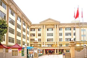 广州白云区尚艺美发学校地址