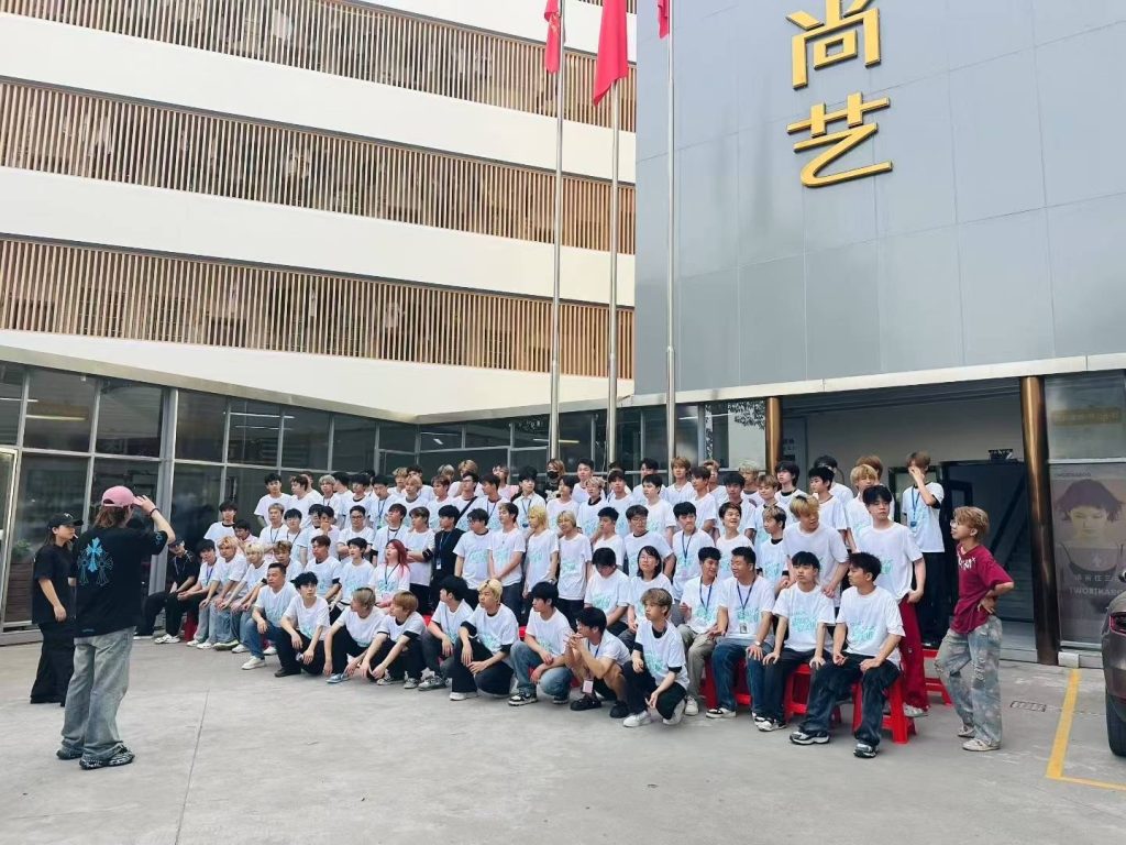 广州毕业季:尚艺美发学院报名热潮来袭