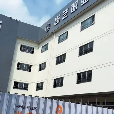 学美发一技之长,广州尚艺美发培训学校新校区怎么样,住宿饭堂方便学员,有就业推荐,烫染剪发多课程选择