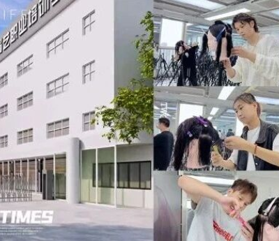 尚艺美发培训学校：以技立身，向光而行，成为更好的自己