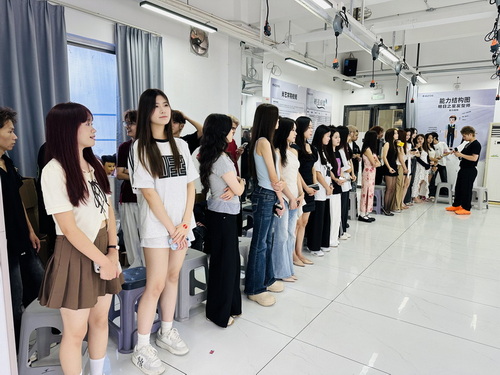 尚艺美发培训学院