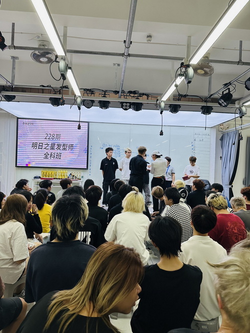 尚艺学院有技能证吗?